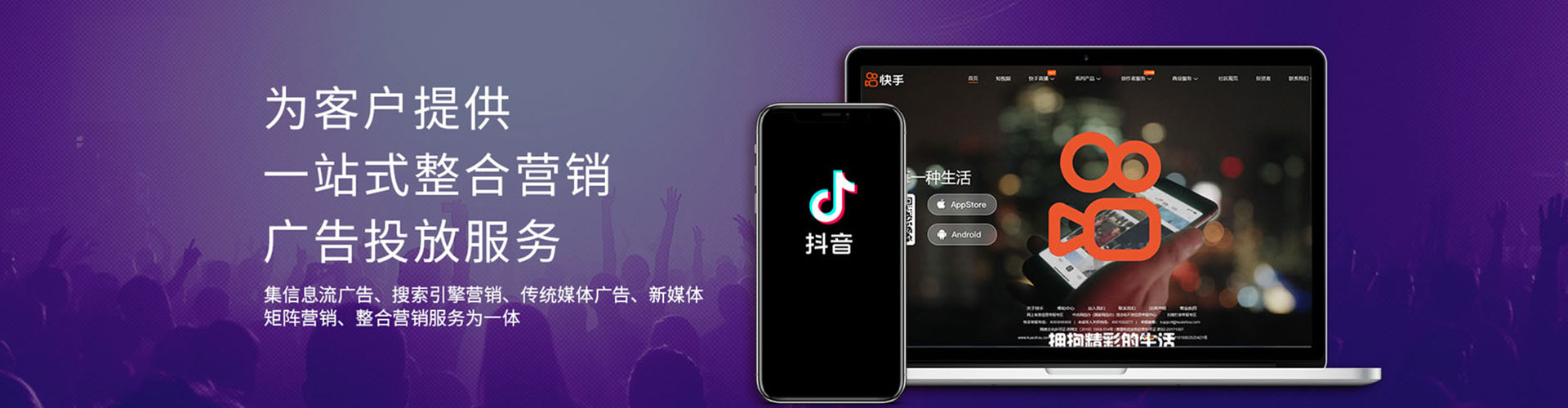大庆百度推广价格